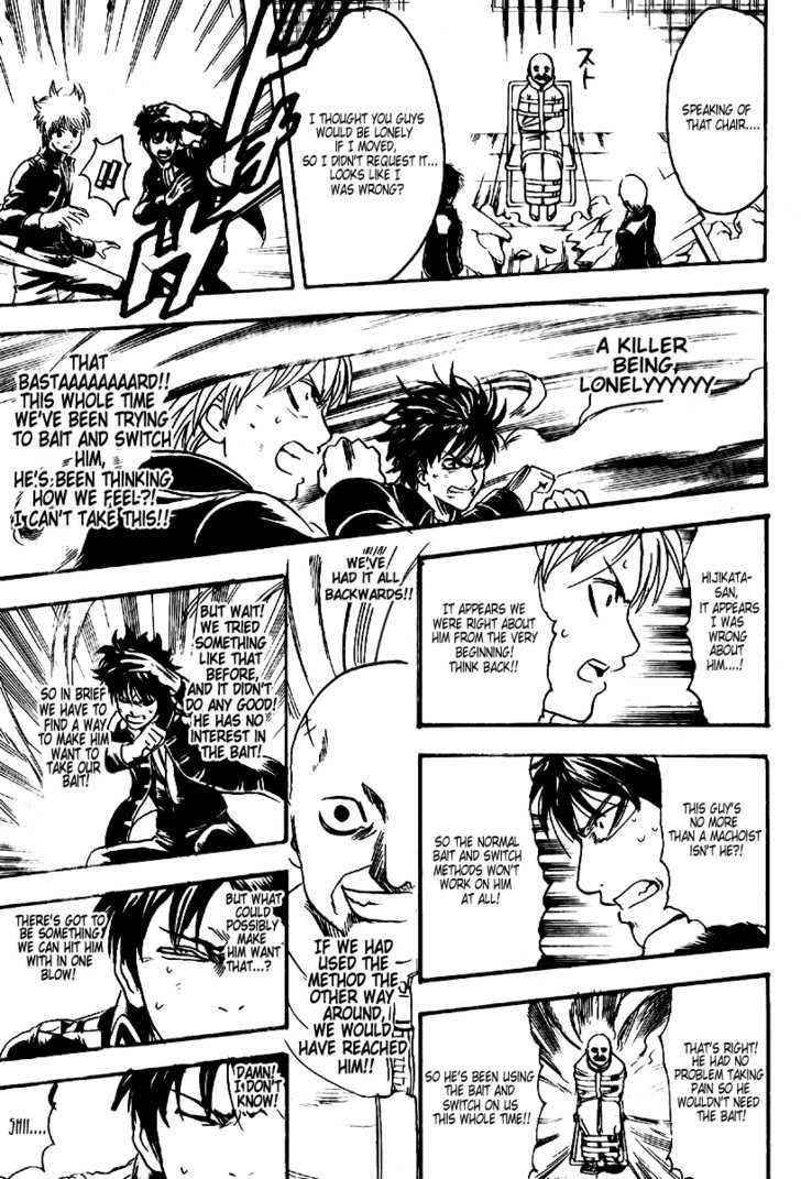 Read Gintama ENGLISH Manga Online