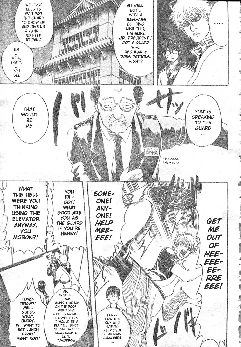 Read Gintama ENGLISH Manga Online