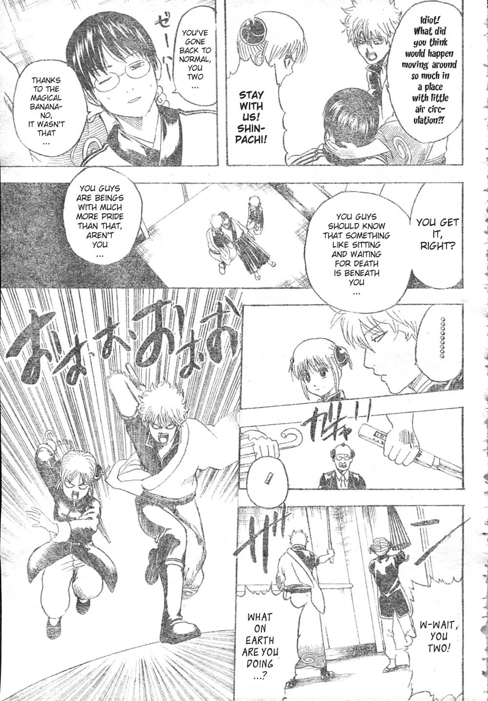 Read Gintama ENGLISH Manga Online