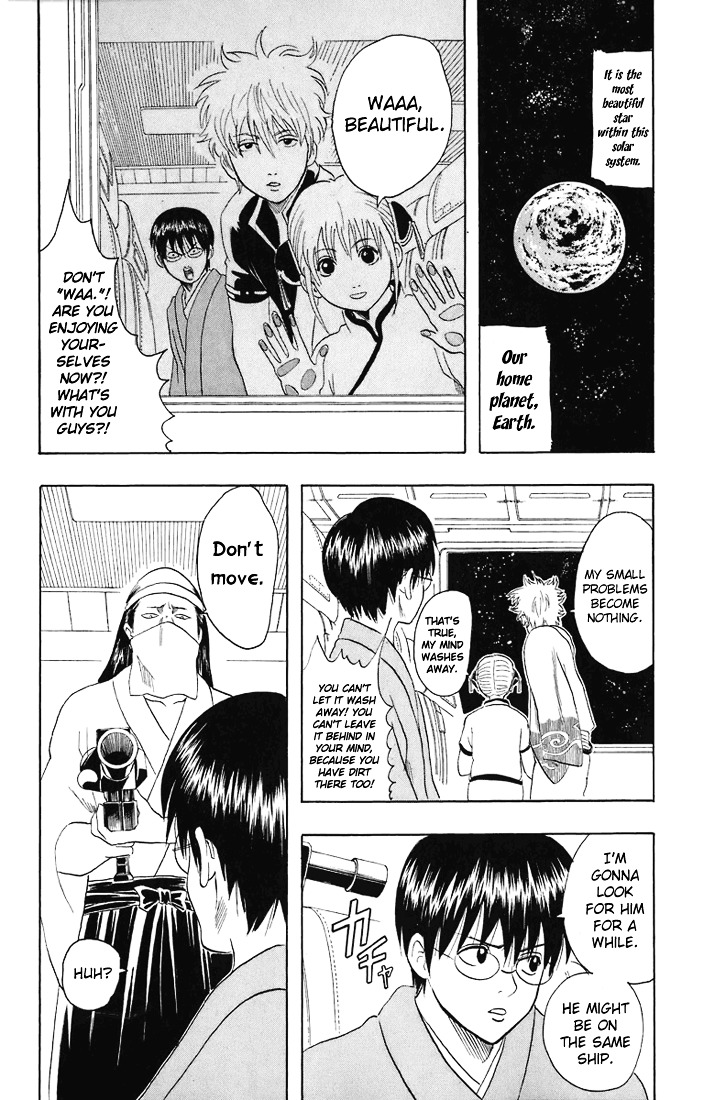 Read Gintama ENGLISH Manga Online