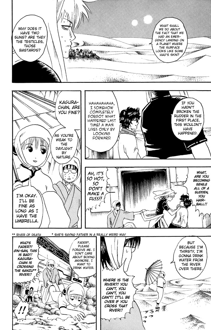 Read Gintama ENGLISH Manga Online