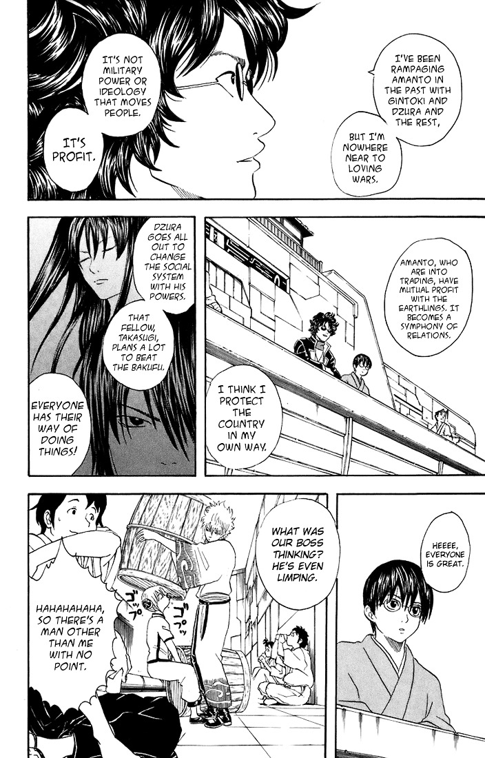 Read Gintama ENGLISH Manga Online