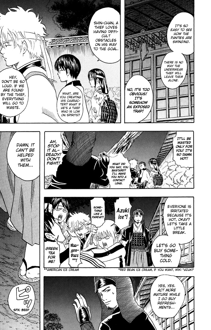 Read Gintama ENGLISH Manga Online