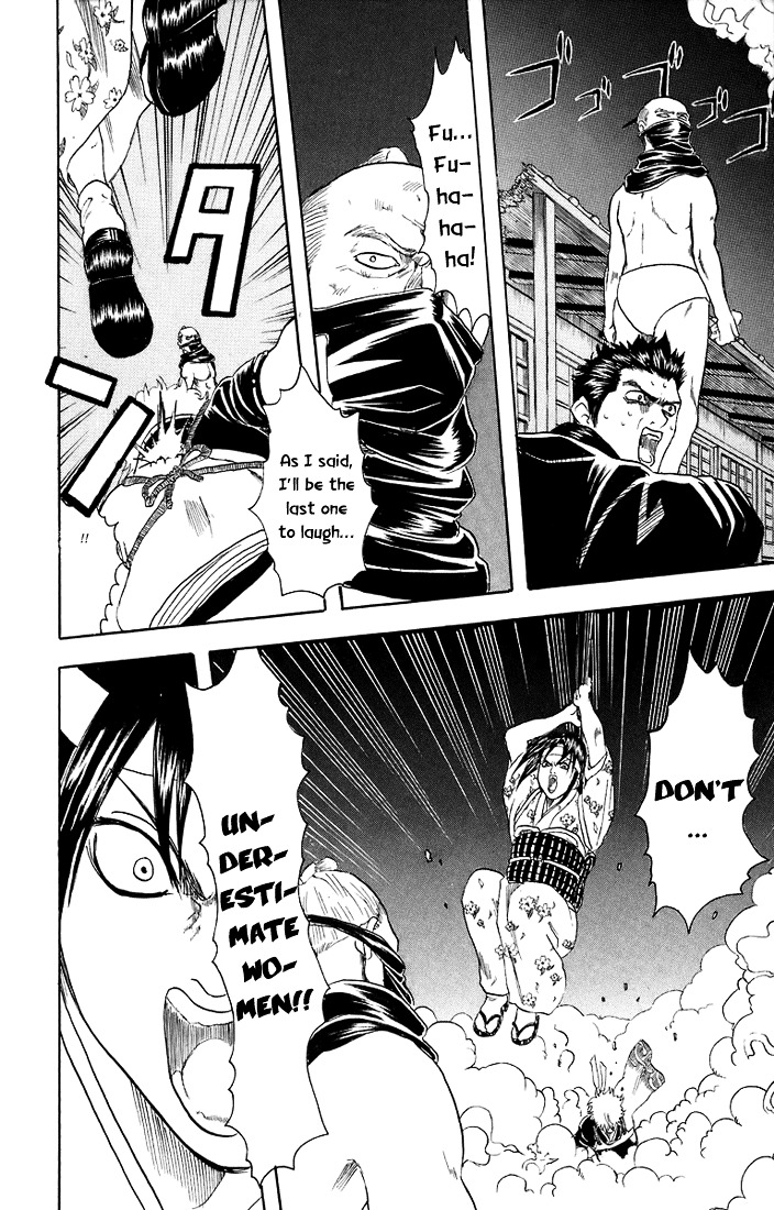 Read Gintama ENGLISH Manga Online