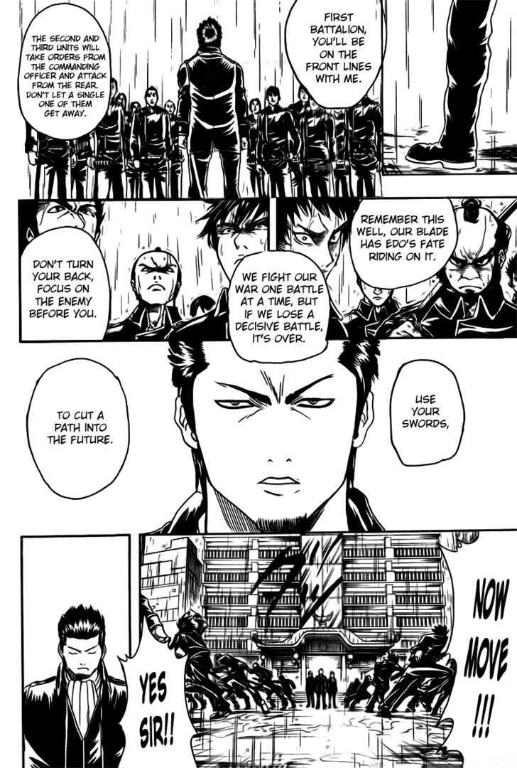 Read Gintama ENGLISH Manga Online