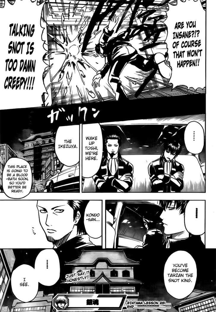 Read Gintama ENGLISH Manga Online