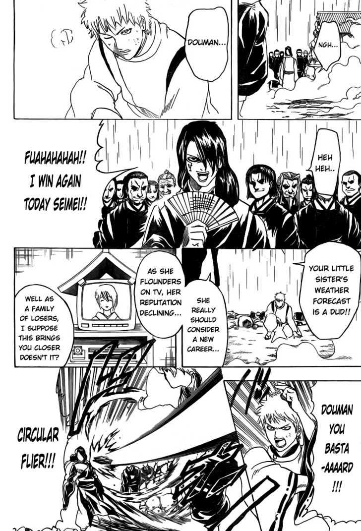Read Gintama ENGLISH Manga Online