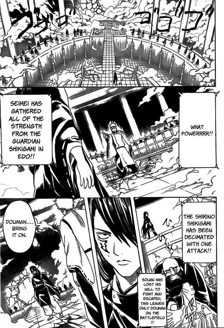 Read Gintama ENGLISH Manga Online