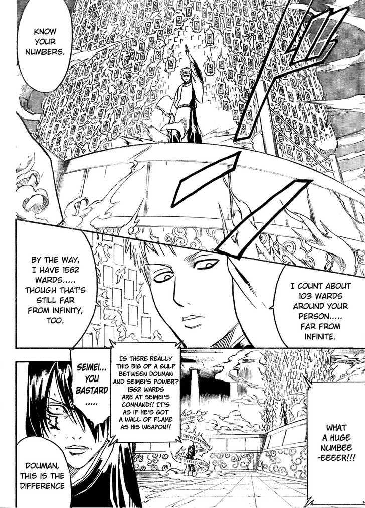 Read Gintama ENGLISH Manga Online