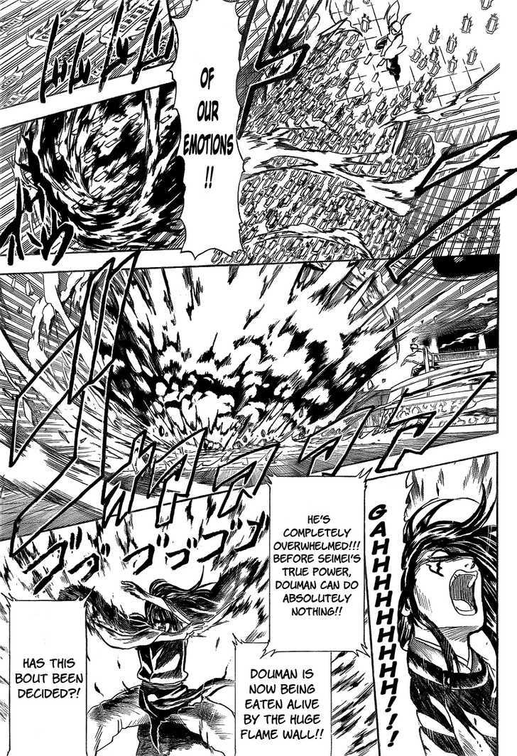 Read Gintama ENGLISH Manga Online