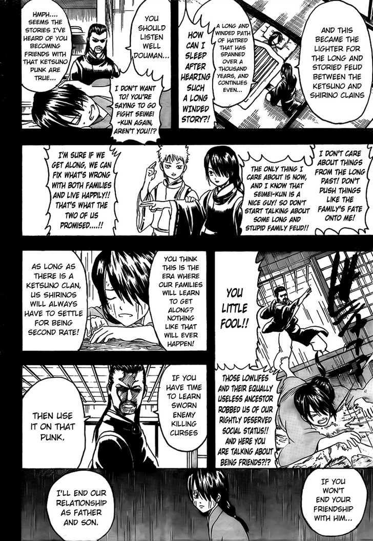 Read Gintama ENGLISH Manga Online
