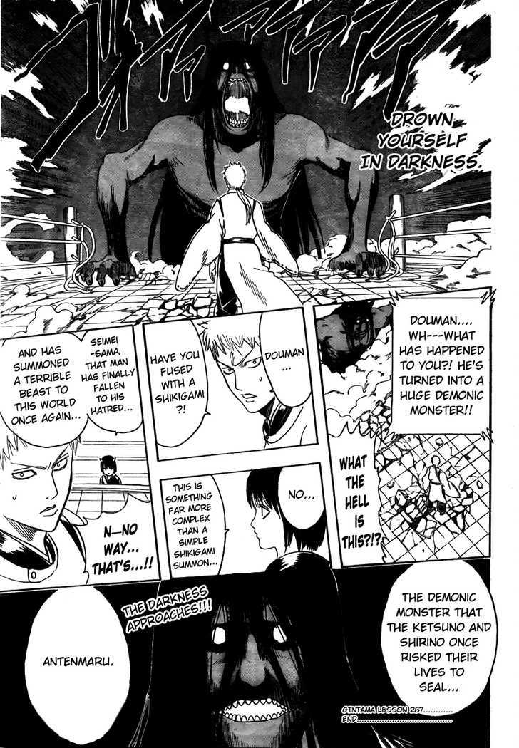 Read Gintama ENGLISH Manga Online