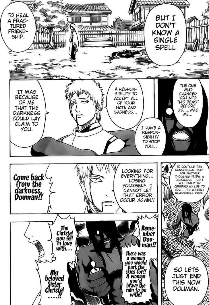 Read Gintama ENGLISH Manga Online