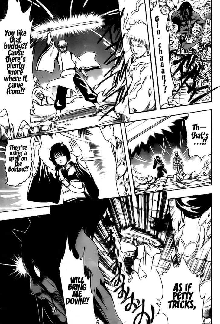 Read Gintama ENGLISH Manga Online