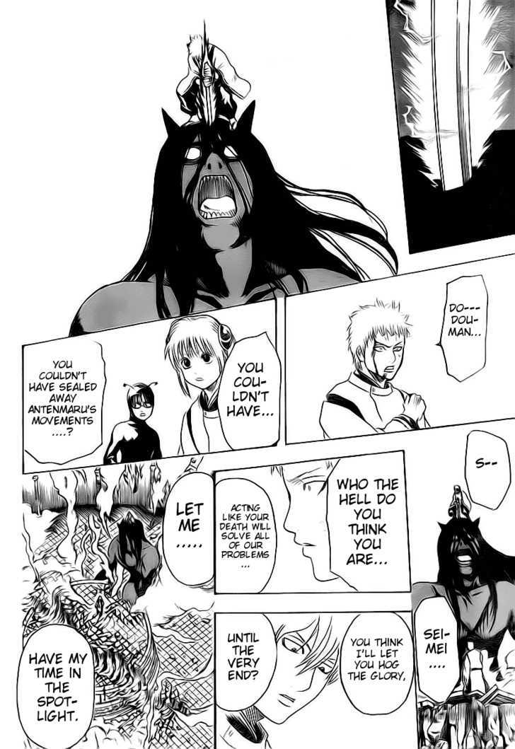 Read Gintama ENGLISH Manga Online