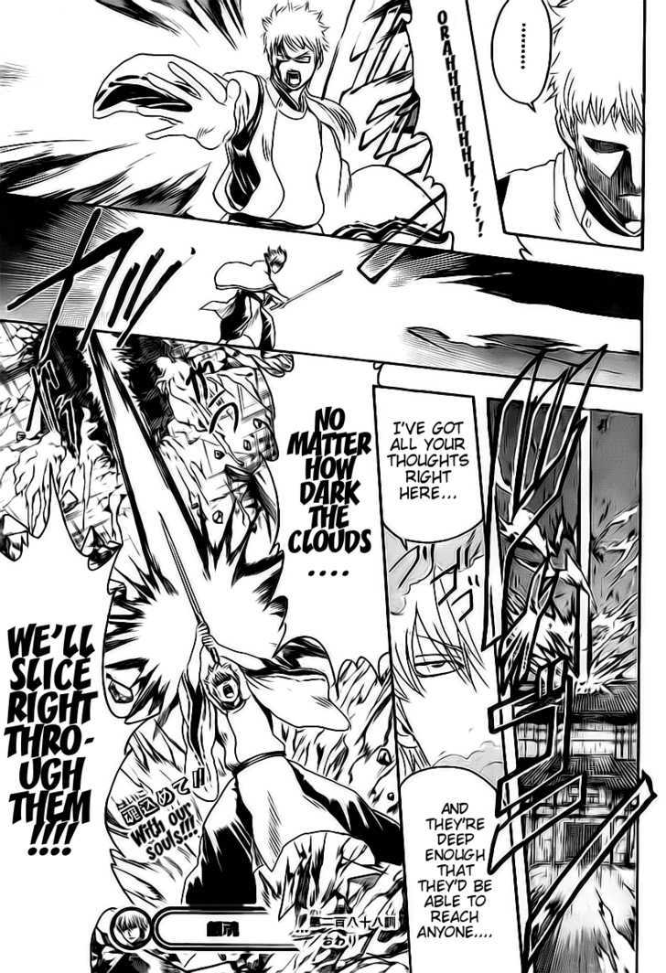 Read Gintama ENGLISH Manga Online