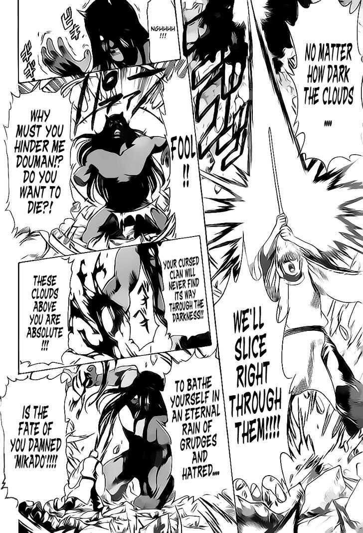 Read Gintama ENGLISH Manga Online