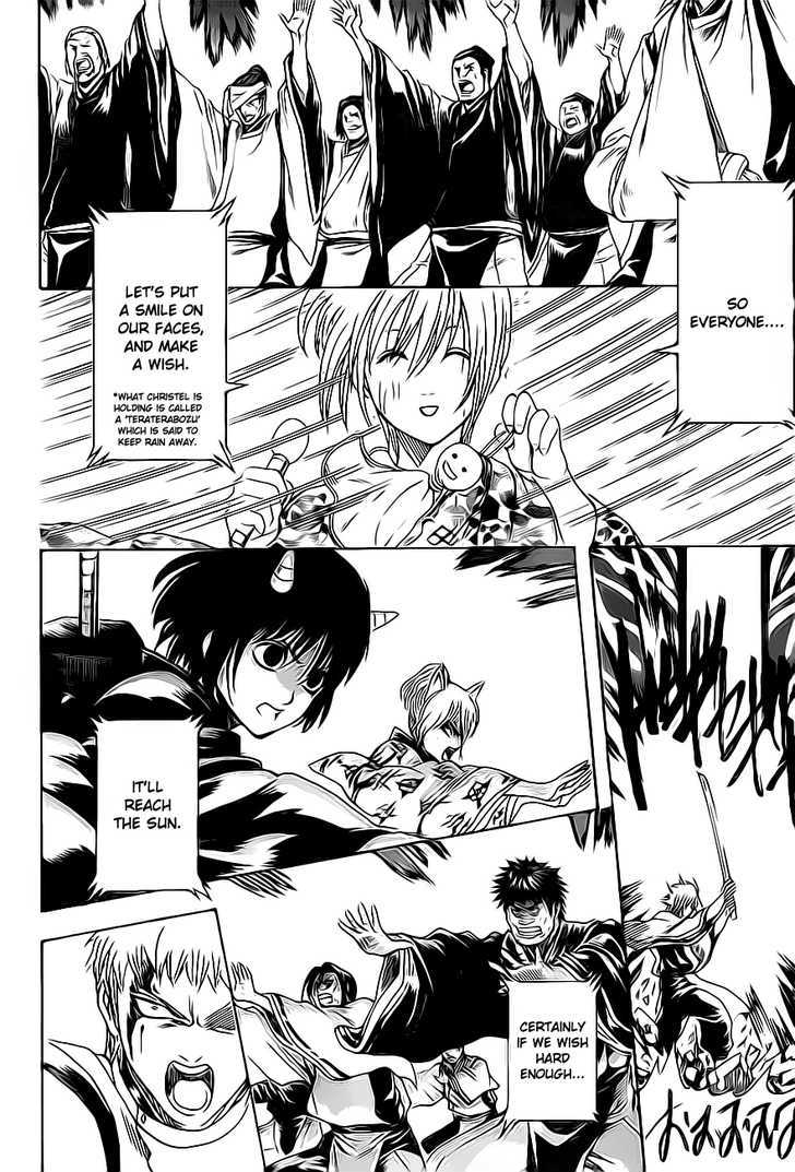 Read Gintama ENGLISH Manga Online