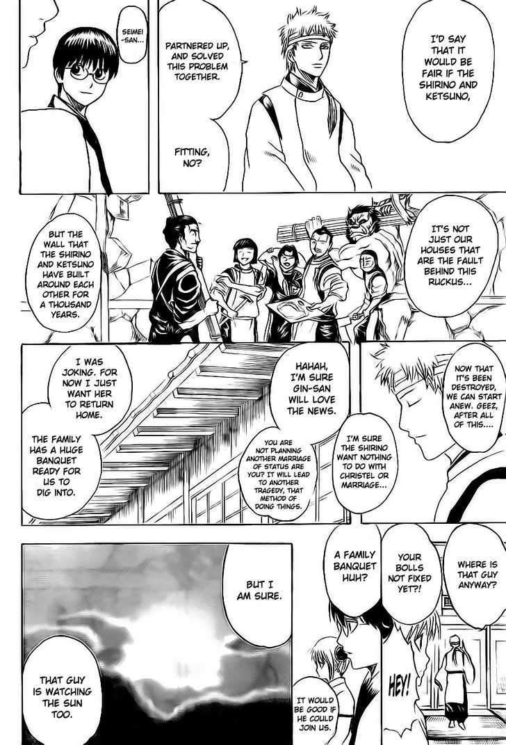 Read Gintama ENGLISH Manga Online