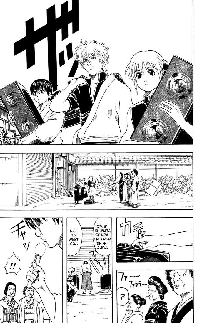 Read Gintama ENGLISH Manga Online