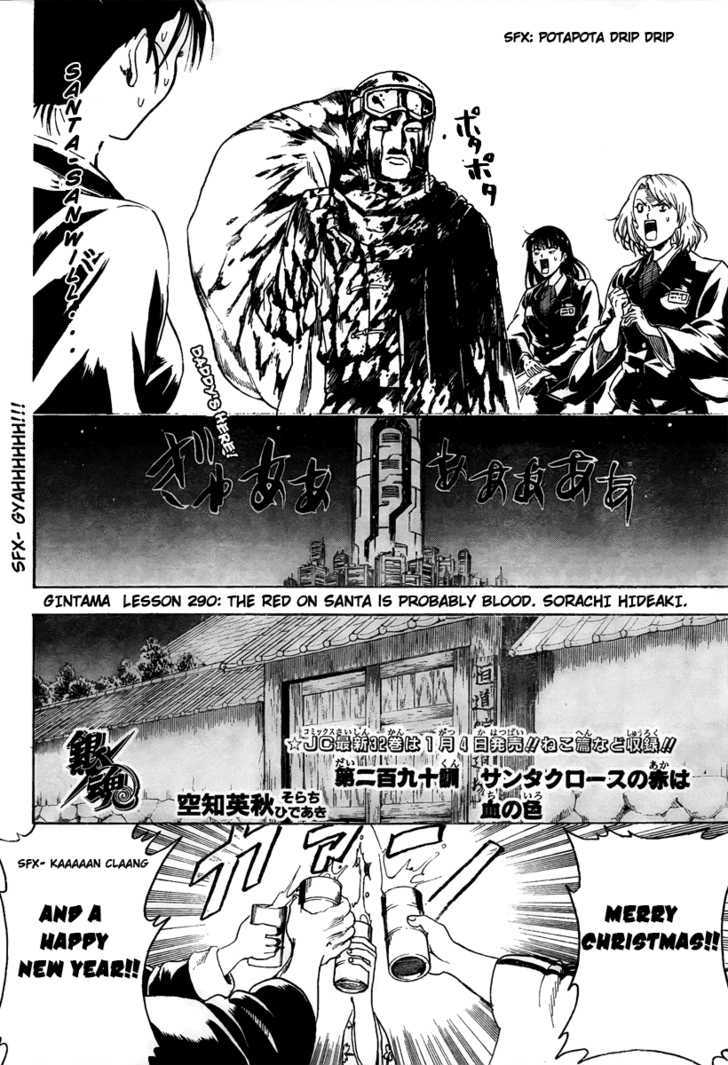 Read Gintama ENGLISH Manga Online