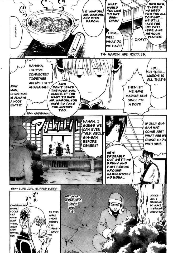 Read Gintama ENGLISH Manga Online