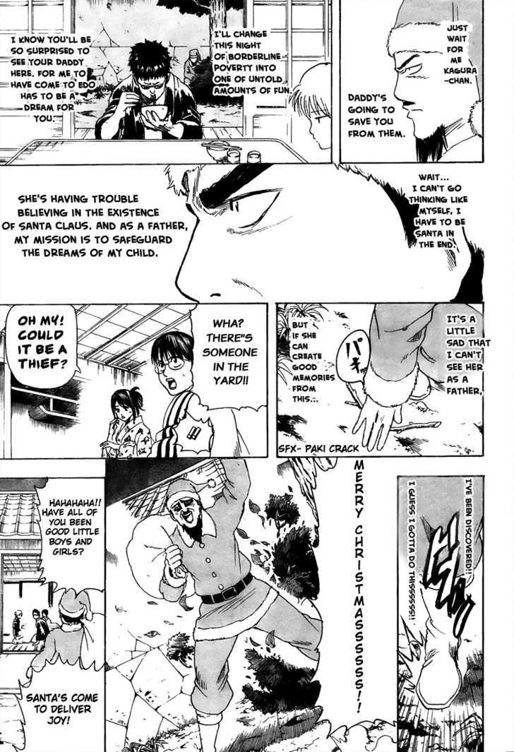 Read Gintama ENGLISH Manga Online