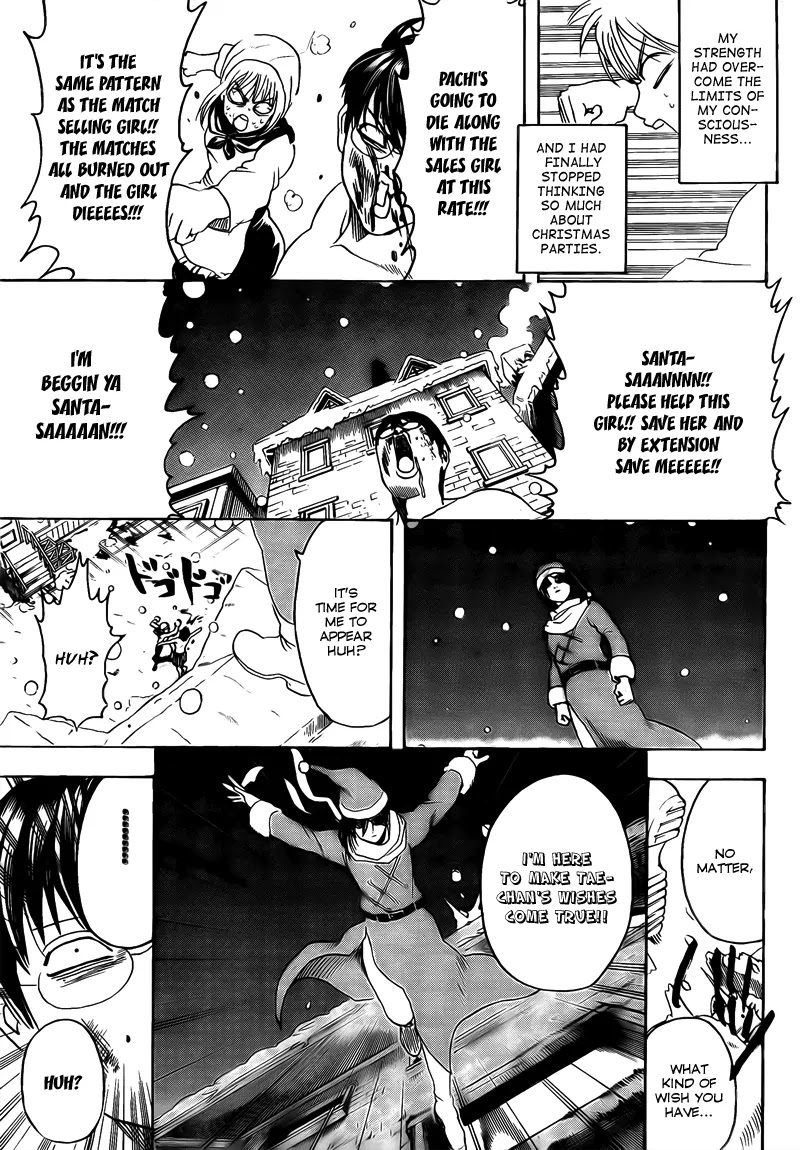 Read Gintama ENGLISH Manga Online