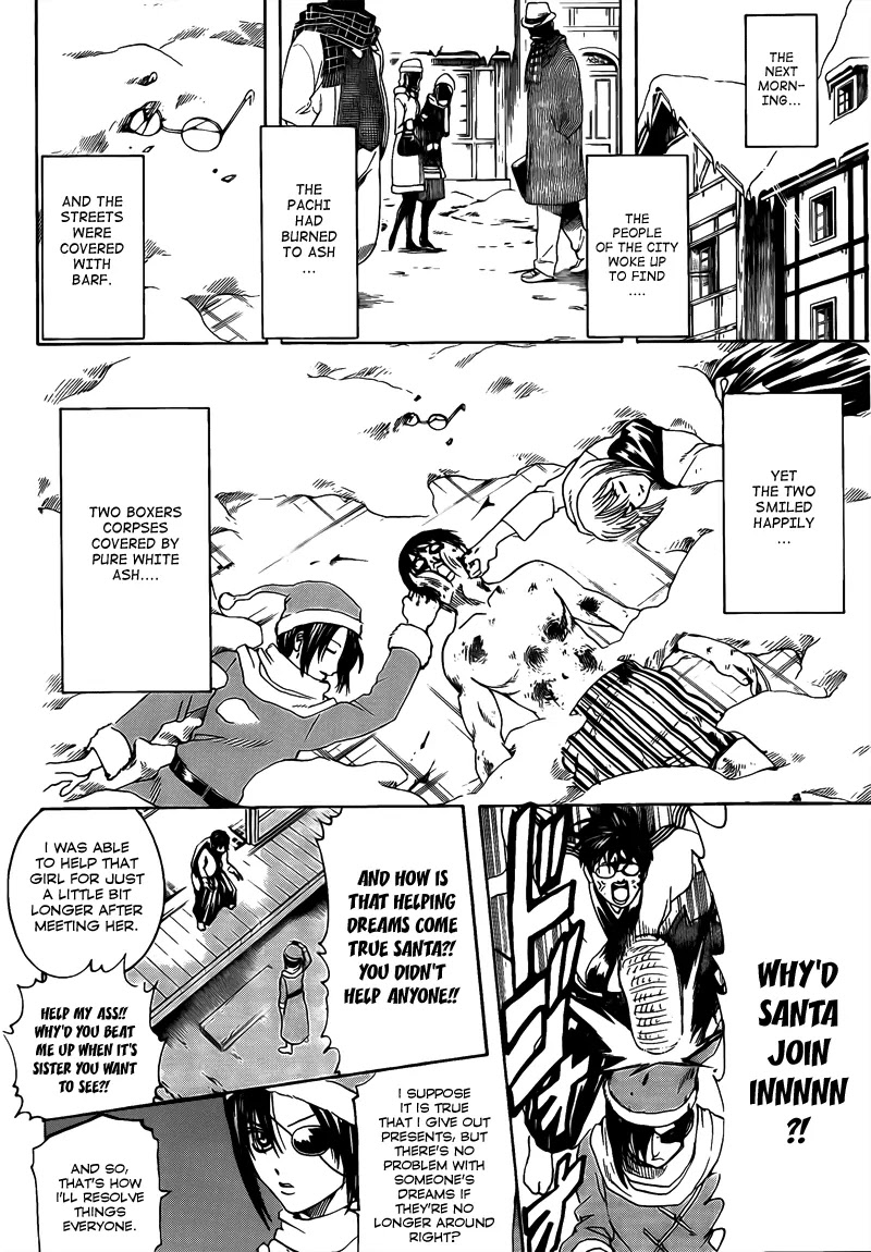 Read Gintama ENGLISH Manga Online