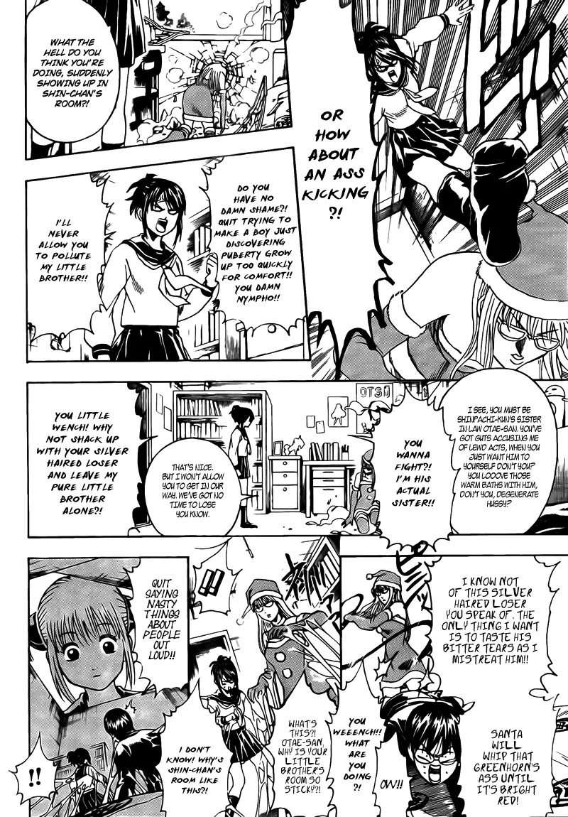 Read Gintama ENGLISH Manga Online