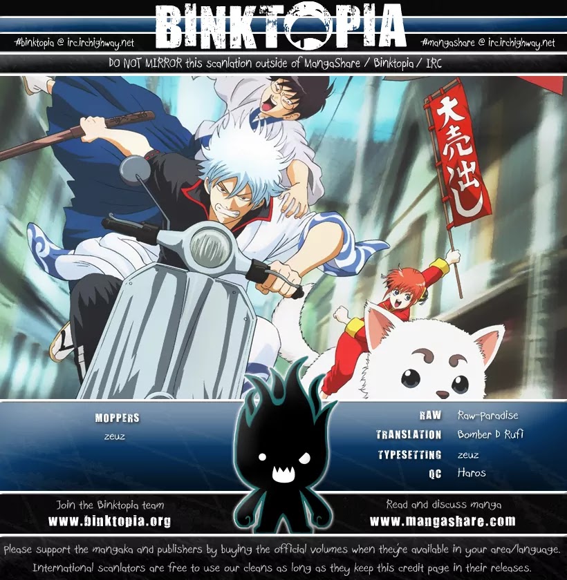 Read Gintama ENGLISH Manga Online