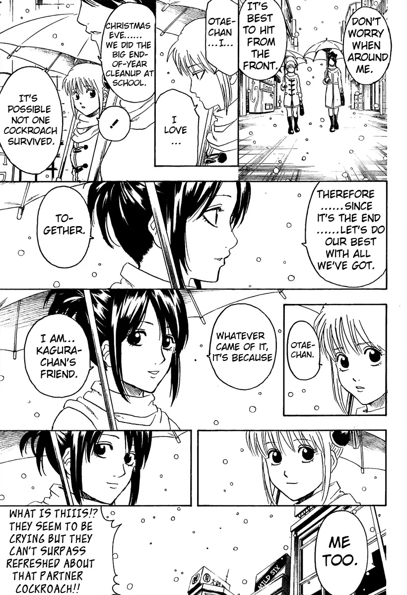 Read Gintama ENGLISH Manga Online