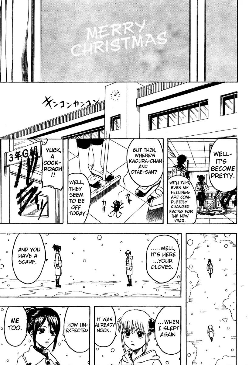 Read Gintama ENGLISH Manga Online