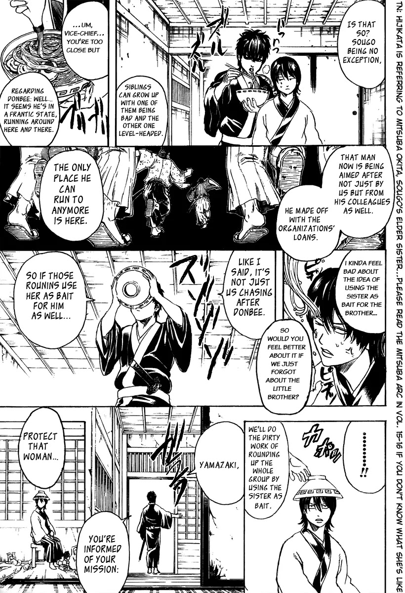 Read Gintama ENGLISH Manga Online