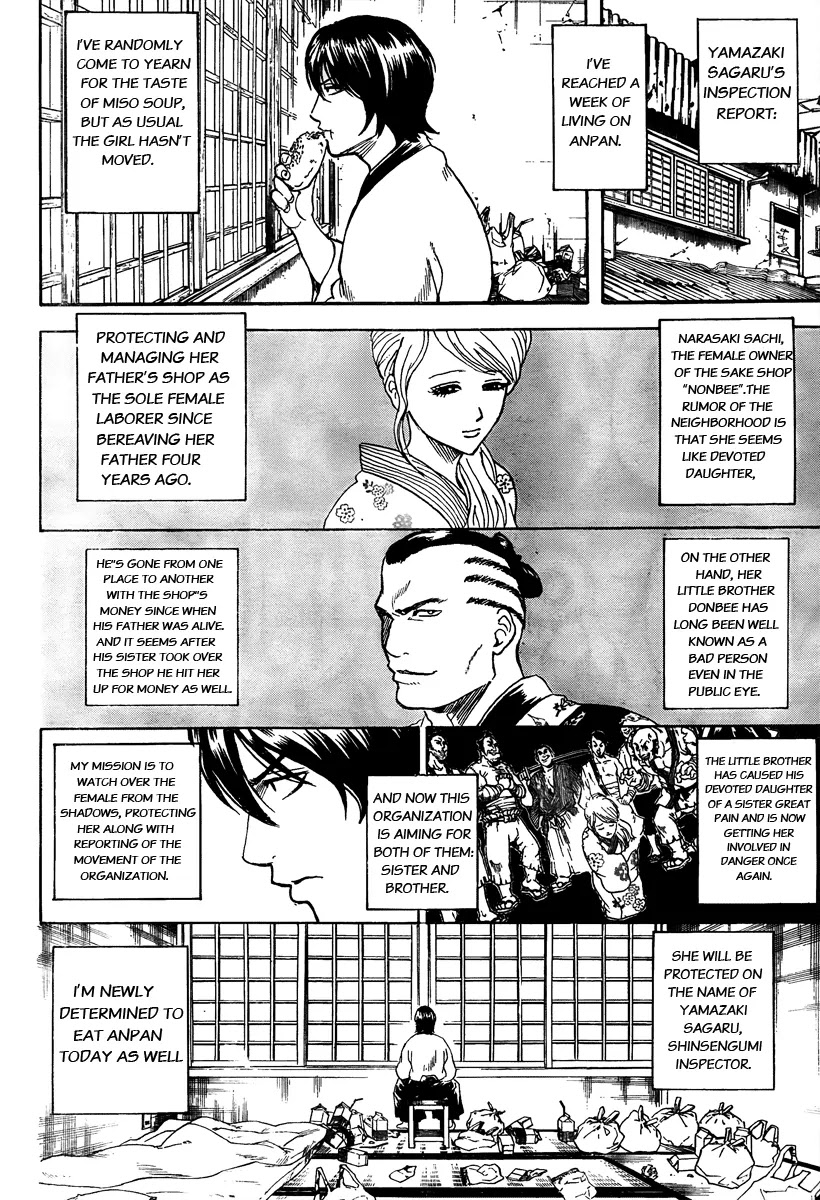 Read Gintama ENGLISH Manga Online