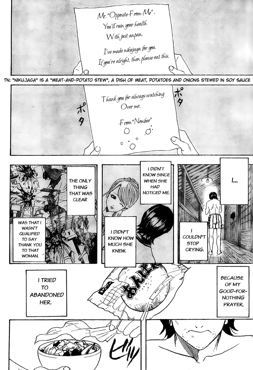 Read Gintama ENGLISH Manga Online