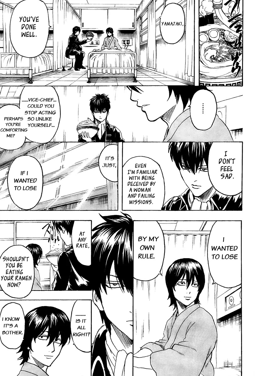 Read Gintama ENGLISH Manga Online