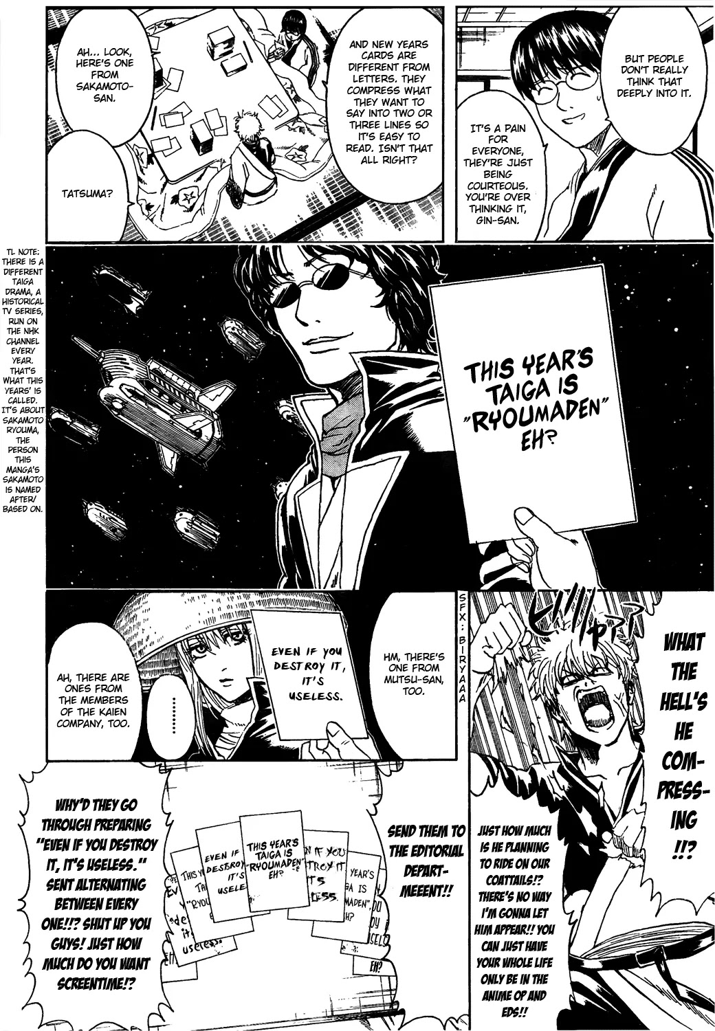 Read Gintama ENGLISH Manga Online