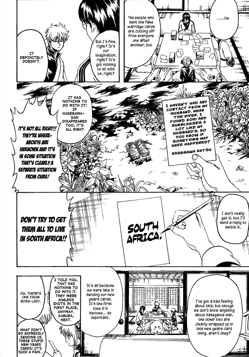 Read Gintama ENGLISH Manga Online