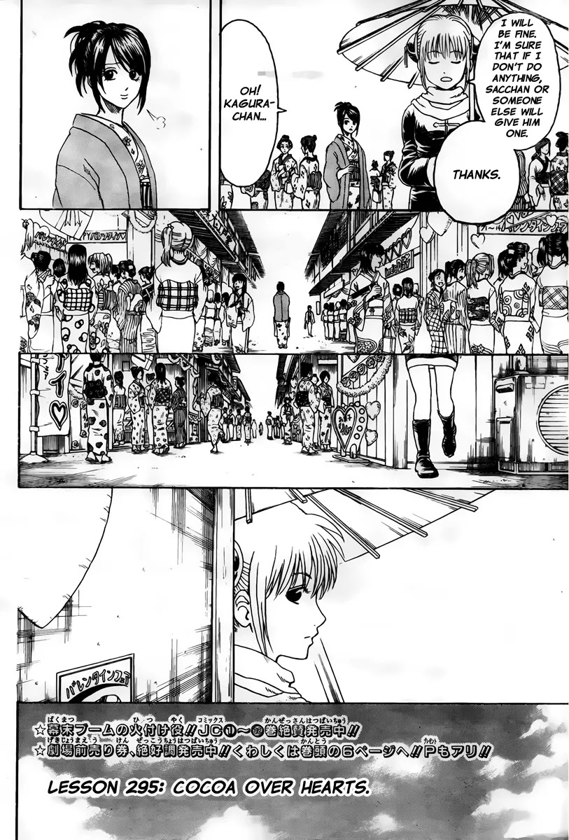 Read Gintama ENGLISH Manga Online