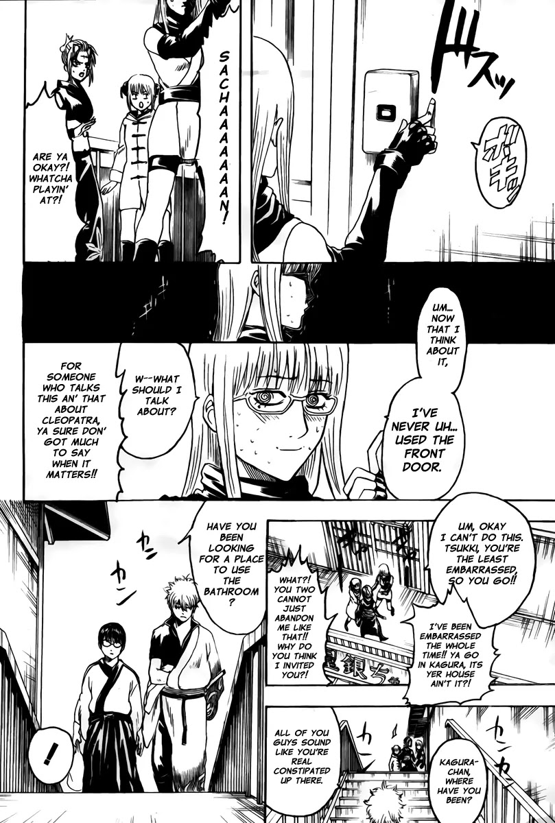 Read Gintama ENGLISH Manga Online