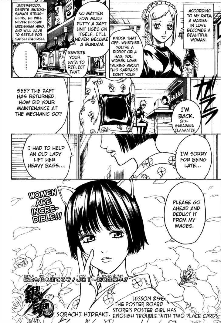 Read Gintama ENGLISH Manga Online