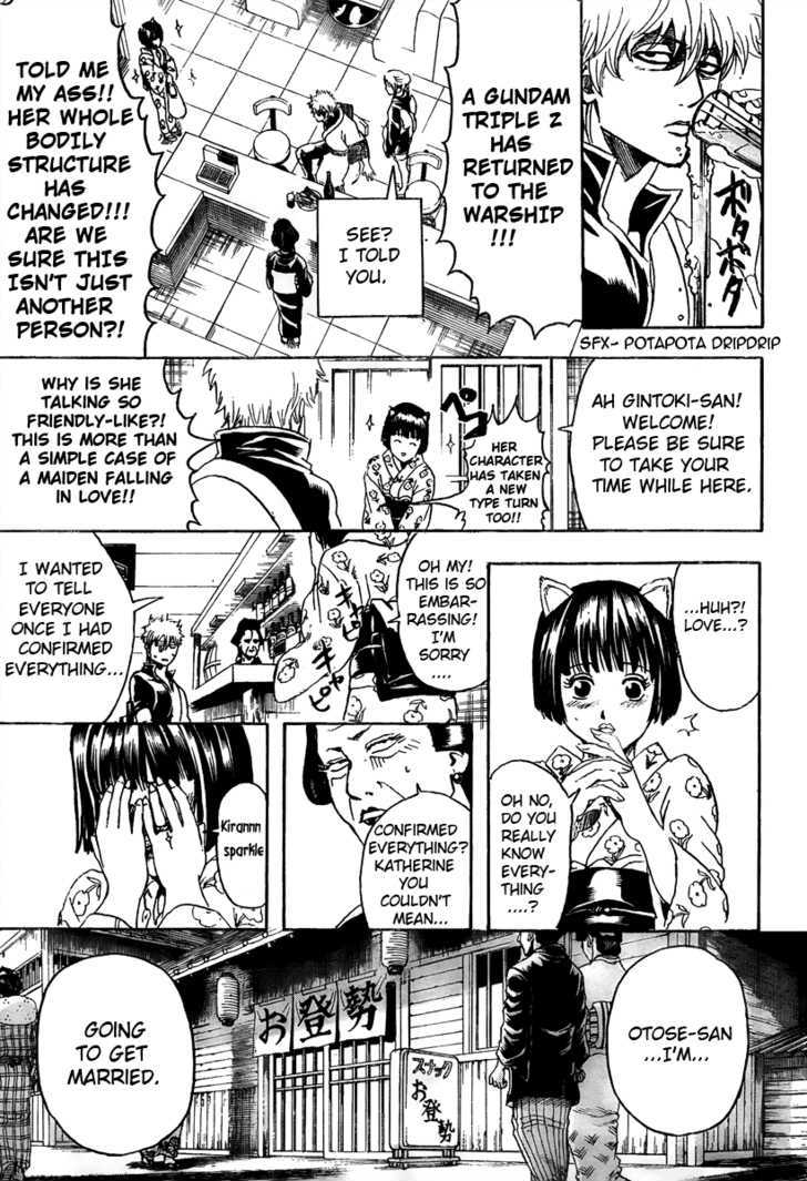 Read Gintama ENGLISH Manga Online