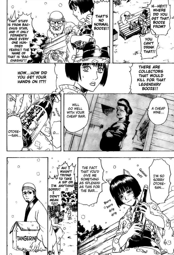 Read Gintama ENGLISH Manga Online