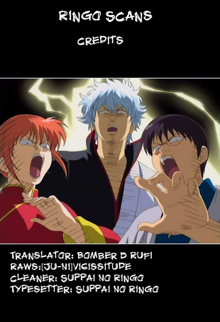 Read Gintama ENGLISH Manga Online