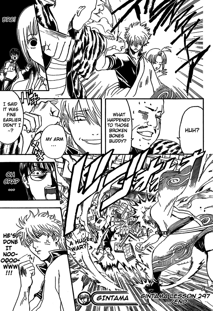 Read Gintama ENGLISH Manga Online