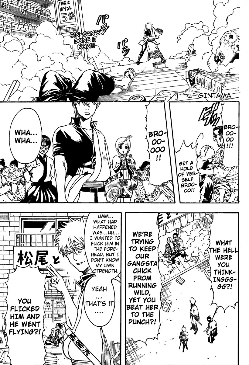 Read Gintama ENGLISH Manga Online