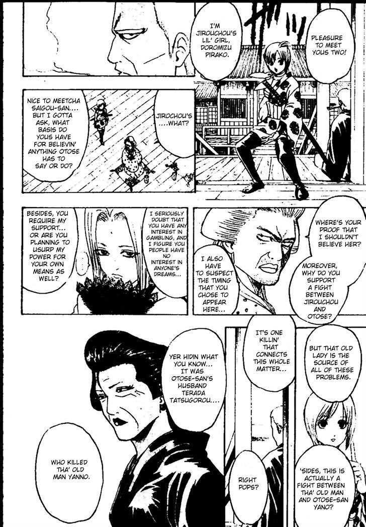 Read Gintama ENGLISH Manga Online