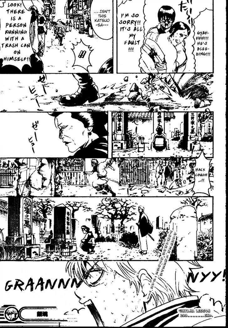 Read Gintama ENGLISH Manga Online