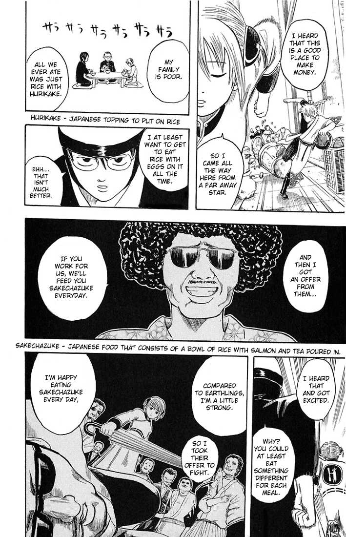 Read Gintama ENGLISH Manga Online